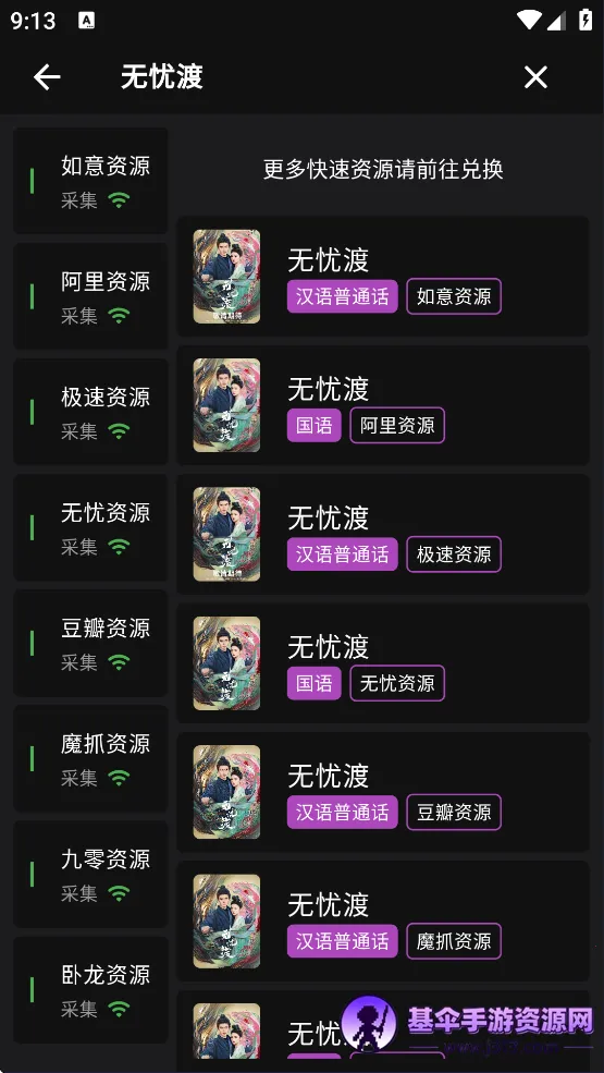 ��������iOS�汾