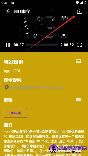 ��������iOS�汾