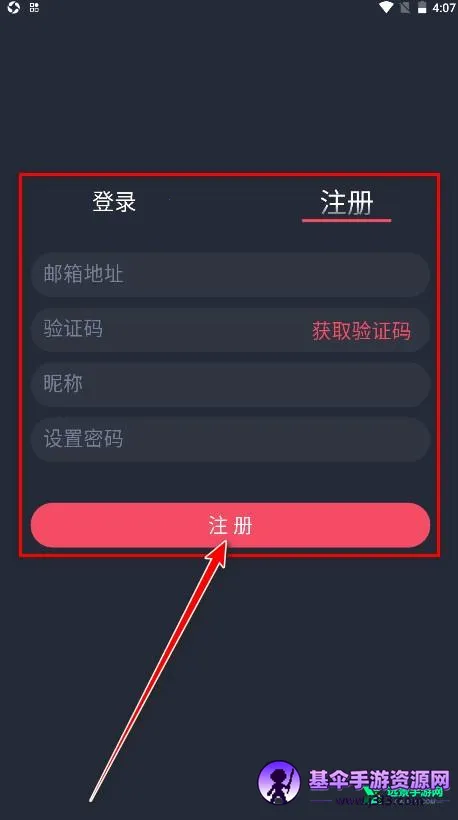 ��綯��app�ٷ�