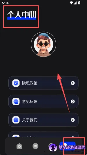 ���ؾ���ios������