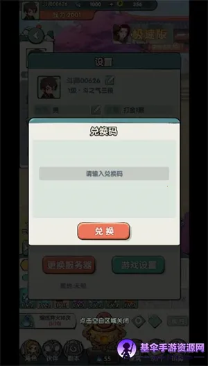 �齣��ʦ