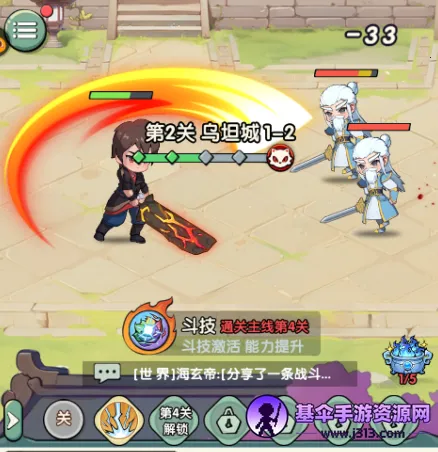 �齣��ʦ