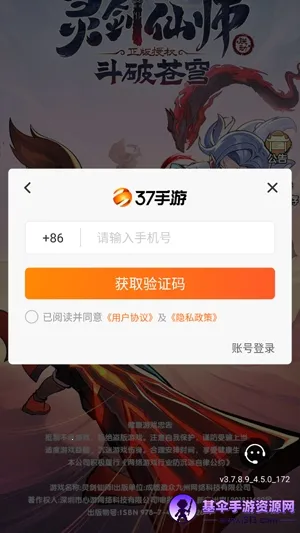 �齣��ʦ