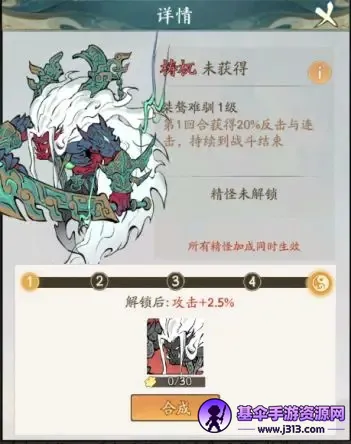 寻道大千国际服下载 寻道大千国际服下载