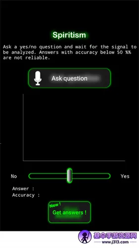 鬼魂探测器下载安装 鬼魂探测器下载安装