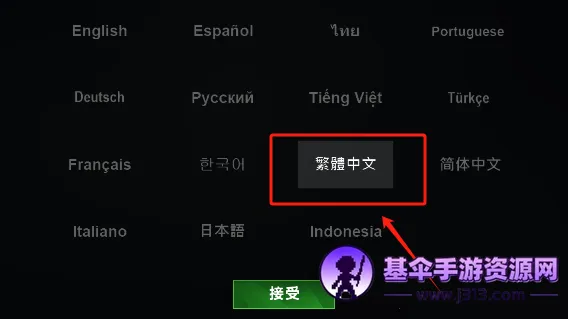 ��ʬ�̿��޹���������İ�