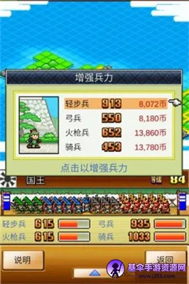 ��ս���ߴ���������