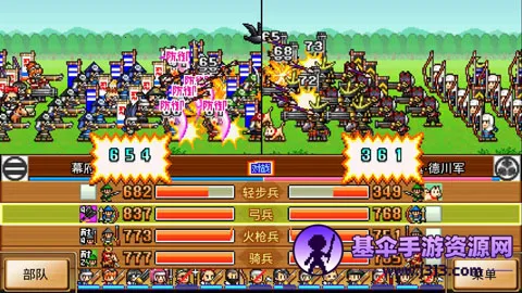 ��ս���ߴ���������