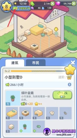 �Ҹ������ƽ�����޽��