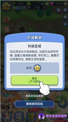 �Ҹ������ƽ�����޽��