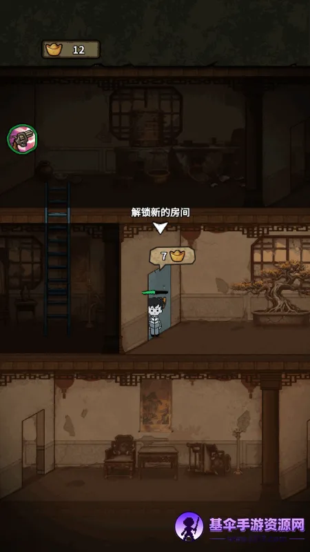 病毒大逃杀内置功能菜单下载 病毒大逃杀内置功能菜单下载