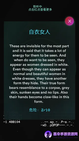 ����̽�������İ�����