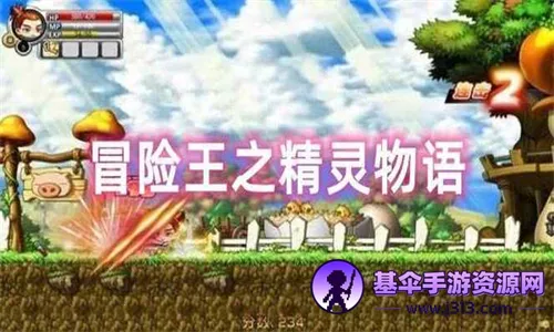 ð����֮���������ƽ��