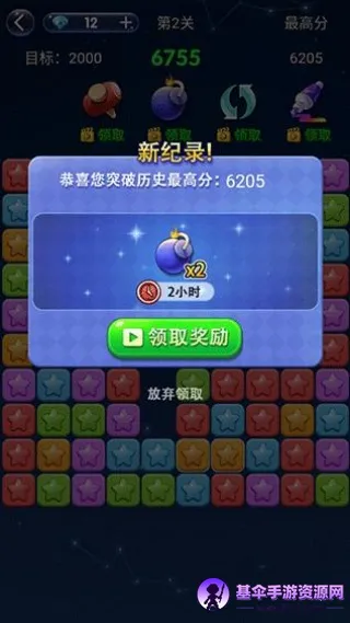 �������Ǻ����׬Ǯ��Ϸ