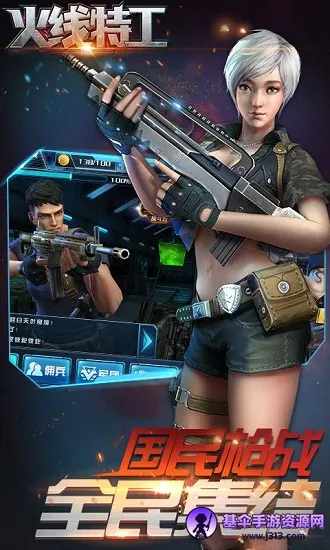 �����ع���Ϸ