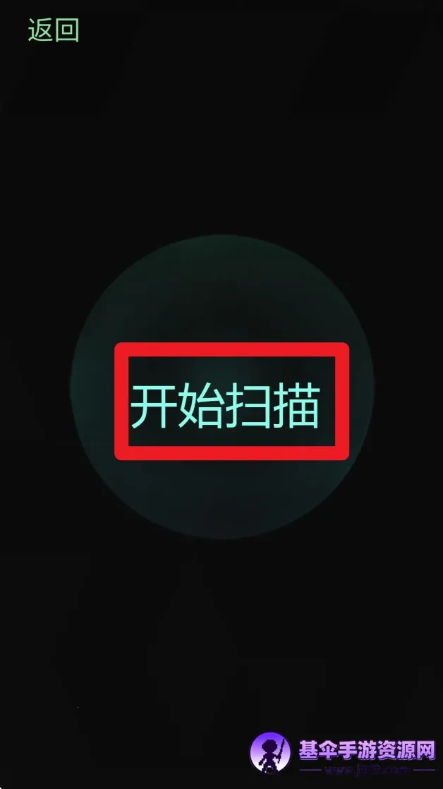 ����̽��������