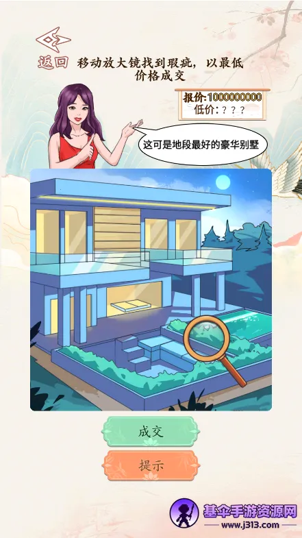 ���۴�ʦ2026�ٷ����°汾