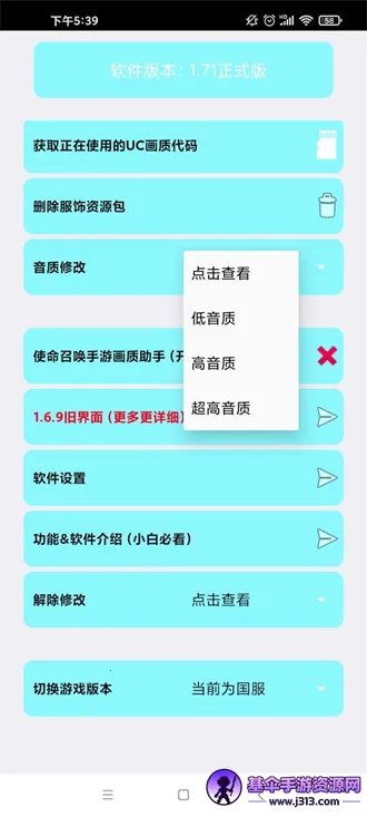 ��续�������ƽ��2026�ٷ����°汾