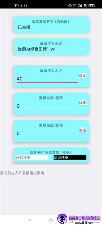 ��续�������ƽ��2026�ٷ����°汾
