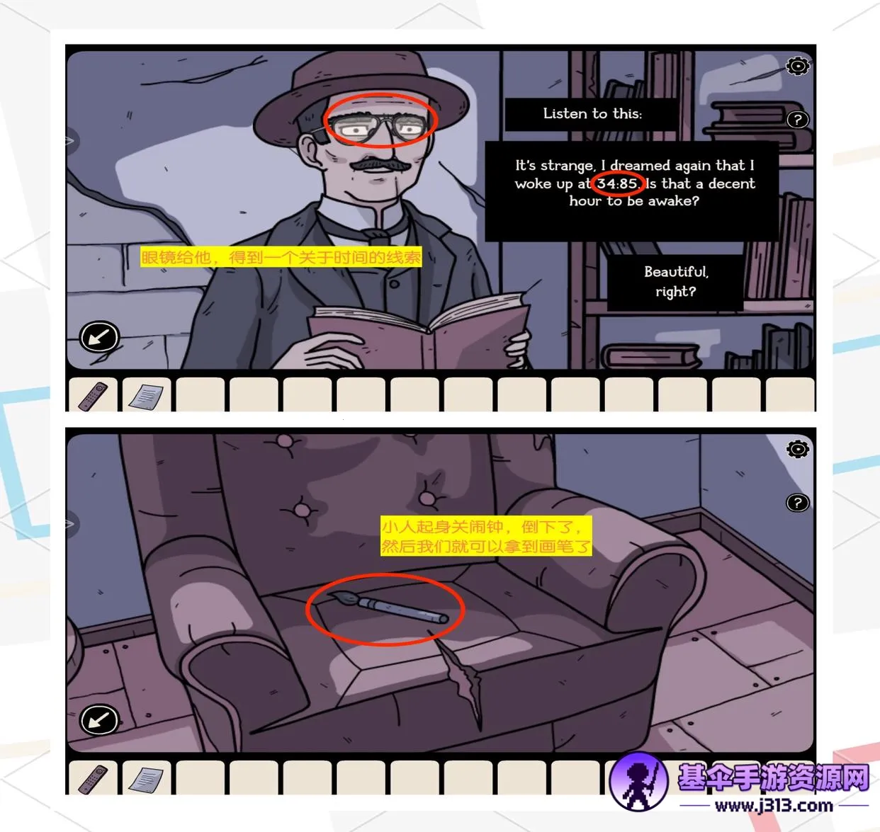 ����֮�ⰲ׿���ֻ���