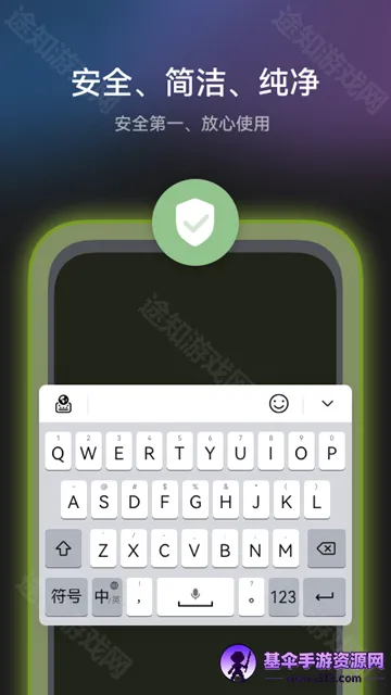 С�����뷨