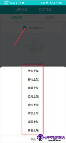 �۱�ի2026�ٷ�����