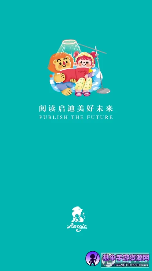 ���ļ�2026�ٷ�����