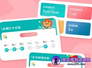 ���ļ�2026�ٷ�����