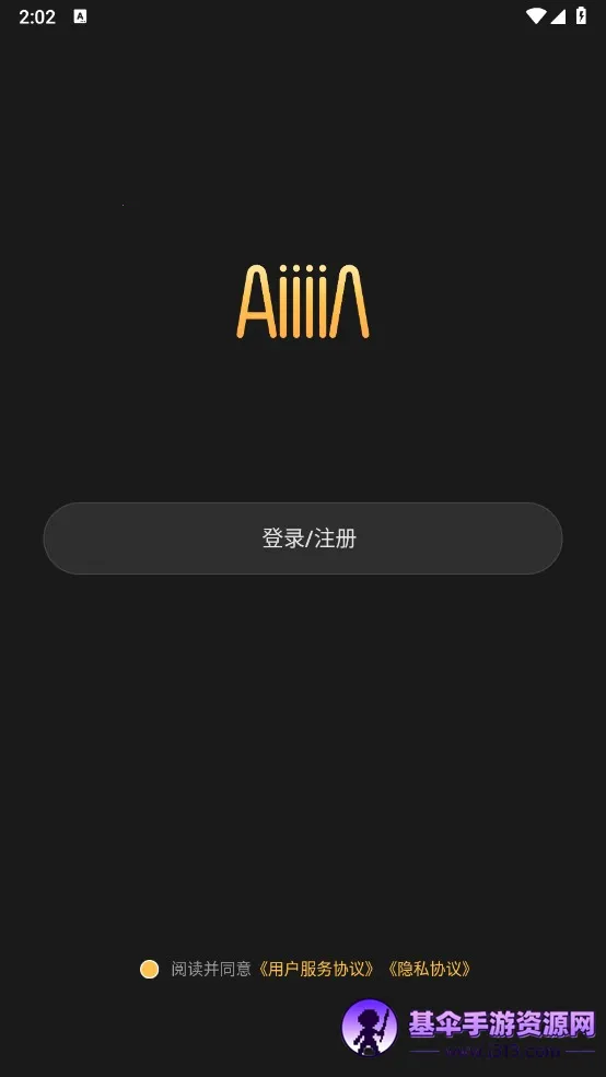 ��ͼ��2026�ٷ����°汾