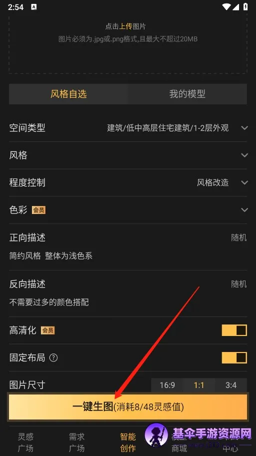 ��ͼ��2026�ٷ����°汾