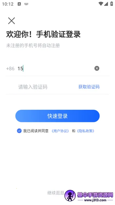 ˰��ʦ�������