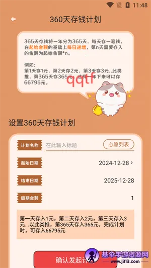 ���Ҽ���