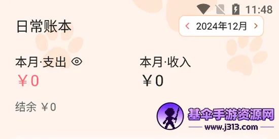 ���Ҽ���