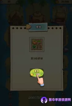 ���ŵ������