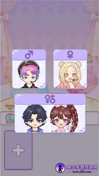 װ�簮����׿���ֻ���