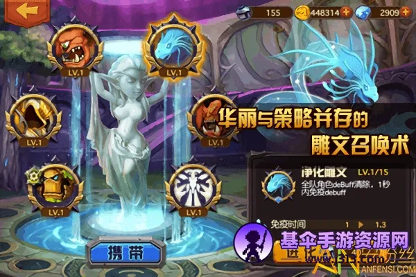 �����ħ��2026���ذ�װ