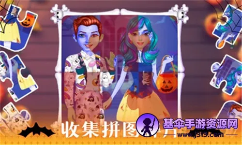 ��ʥ�ڻ�ױɳ�������ֻ���