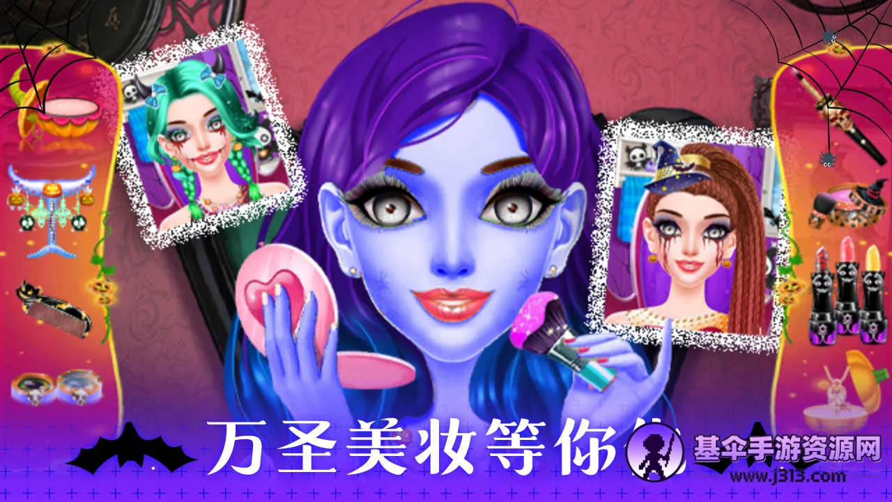 ��ʥ�ڻ�ױɳ�������ֻ���