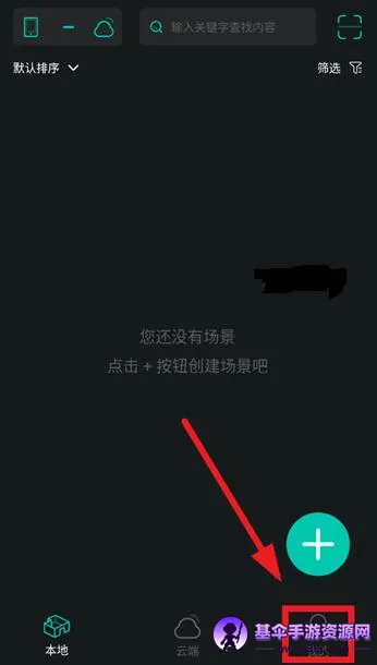 ��ά����Pro