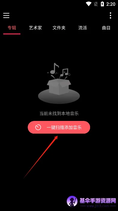 �������貥������׿���ֻ���