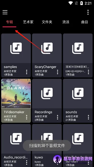 �������貥����app2025���°�