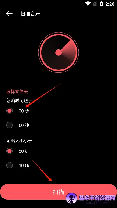 �������貥����app2025���°�