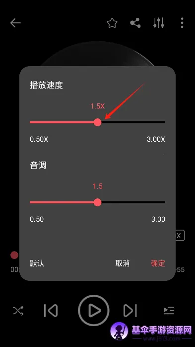 �������貥����app2025���°�