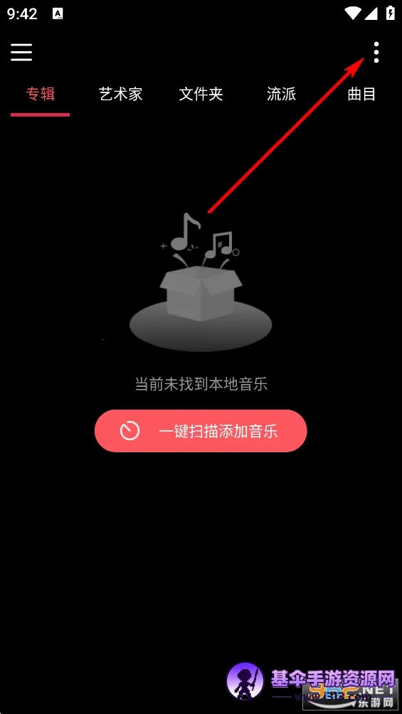 �������貥������׿���ֻ���