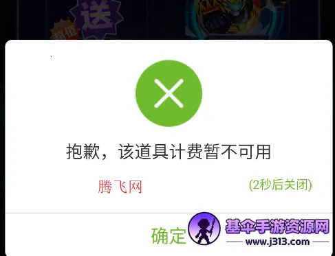 ������ʿӢ�۹���
