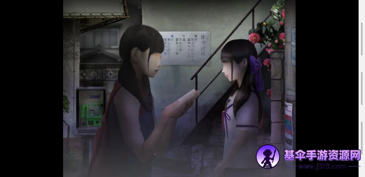 翌日灵刻的铁道路口安卓版手机版 翌日灵刻的铁道路口安卓版手机版