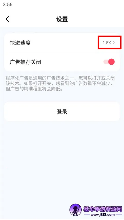 Ȥ�����̾�