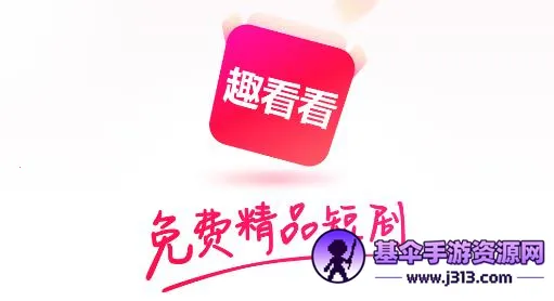 Ȥ�����̾�