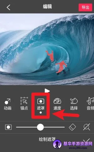 flowphoto