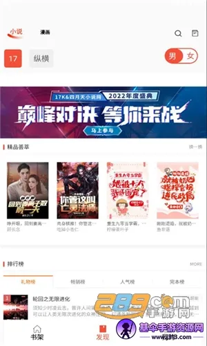 ������2026���°汾